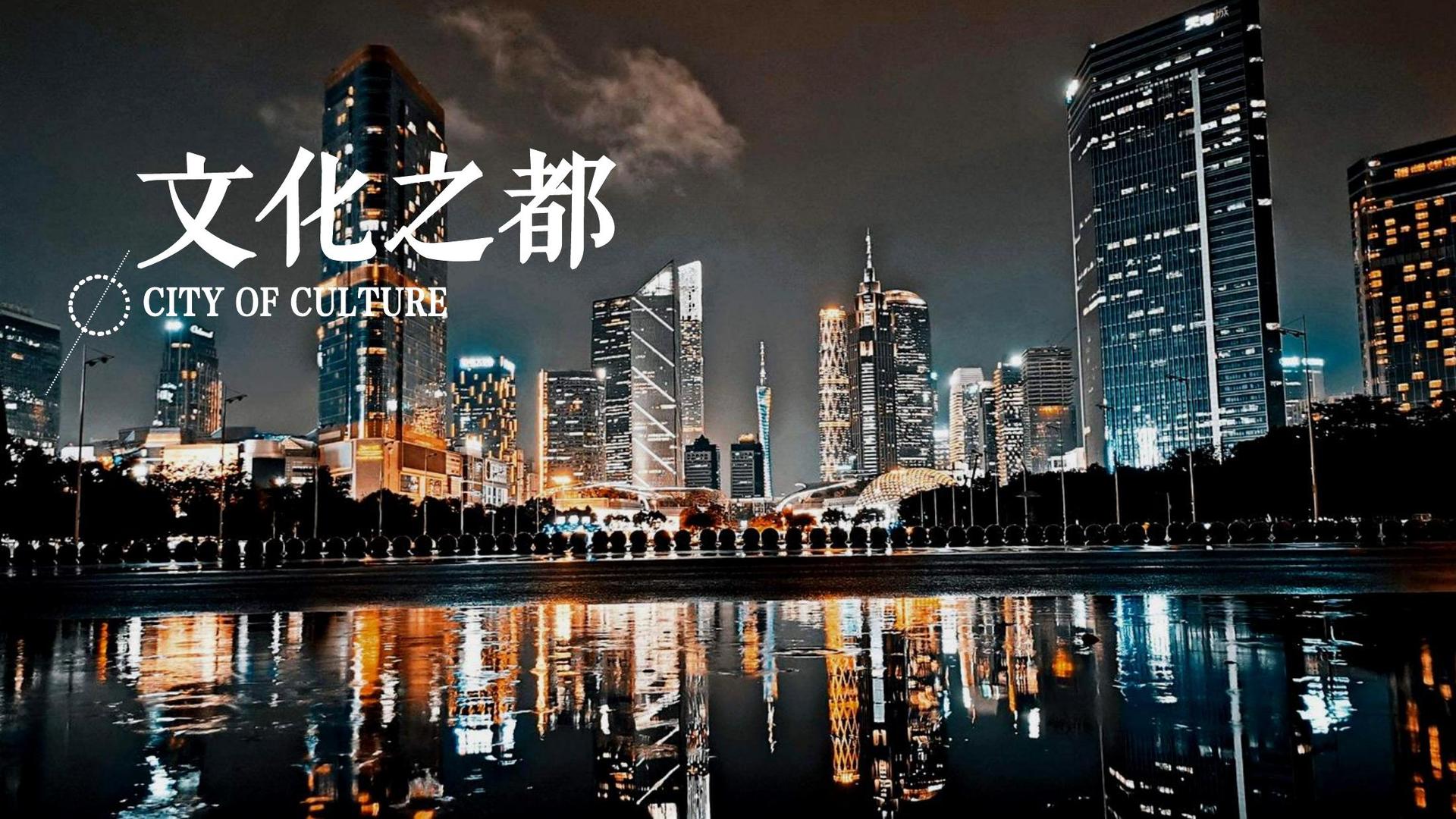 风彩娱乐传媒与国家大剧院达成战略合作